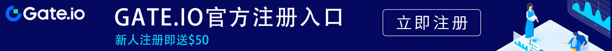 gate.io app官方下载
